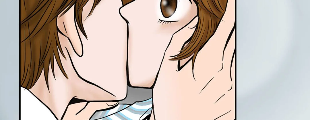 Living with The Wizard - Chapter 17